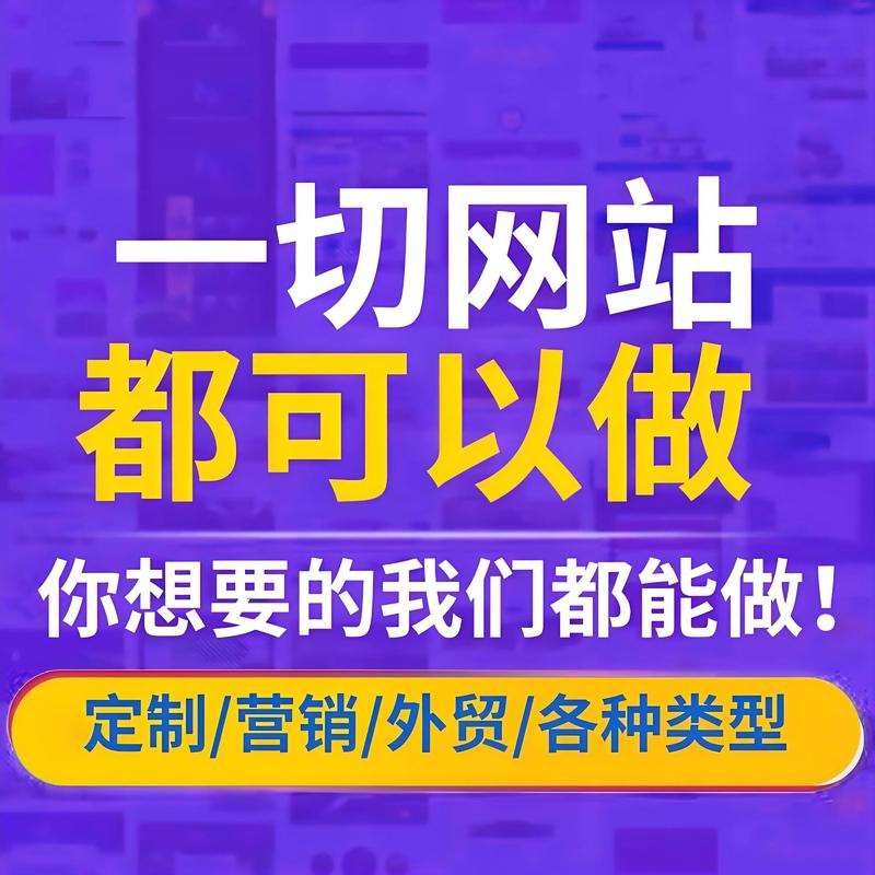 APP开发外包：让企业拥抱移动互联网的加速器